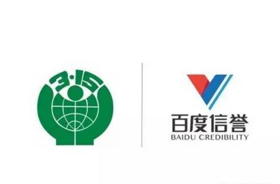赣州引蜘蛛秒收平台