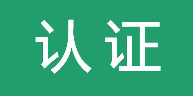 百度独家接口秒收秒引蜘蛛池程序